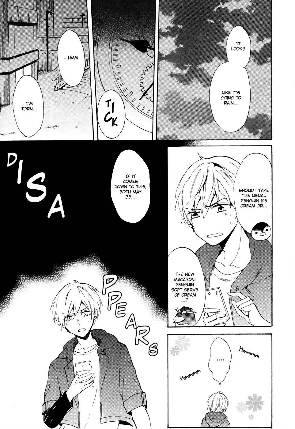 Saihate no Ao Chapter 1 24